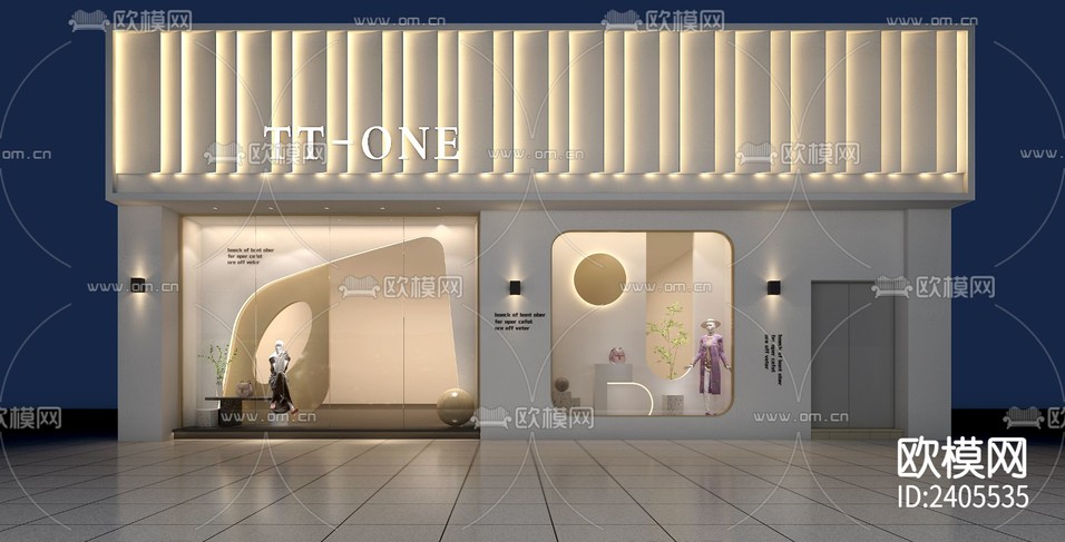服装店设计cad施工图下载(渲染图4)