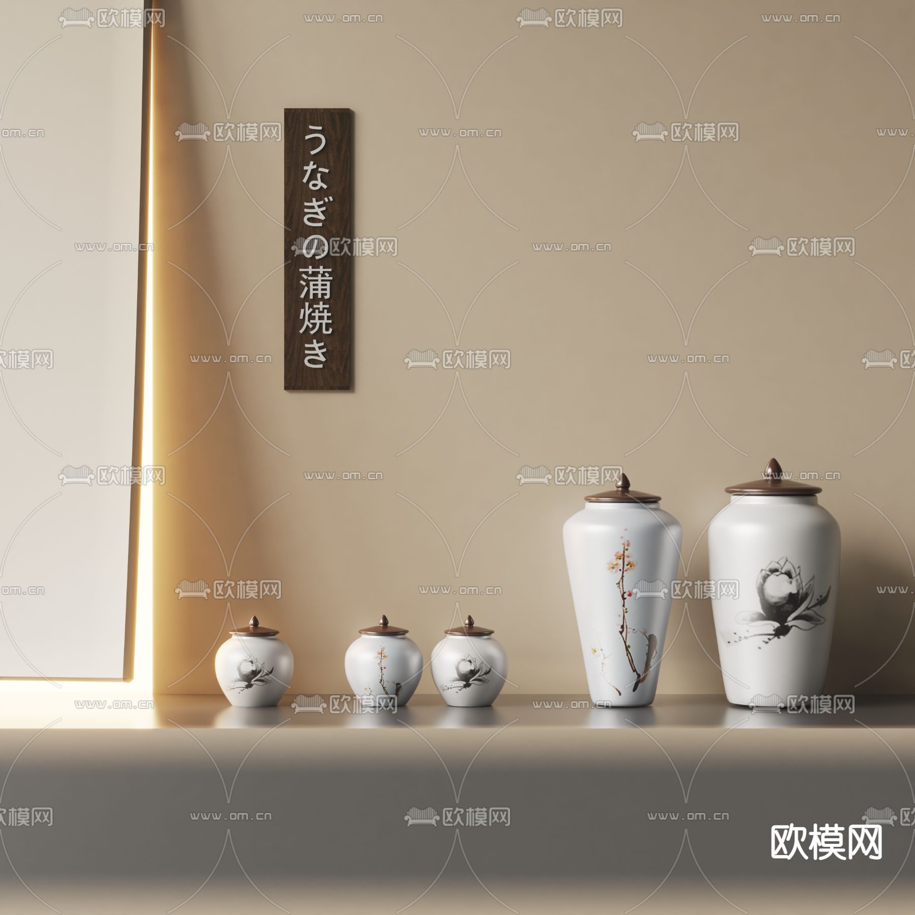 陶罐罐子 坛子器皿 3d模型下载