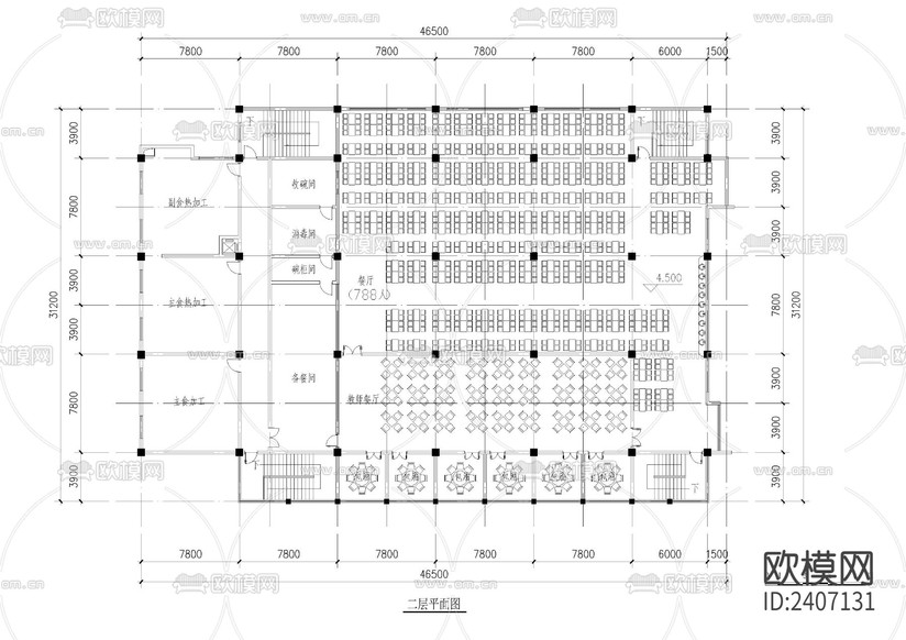 食堂建筑設(shè)計(jì)cad施工圖下載(渲染圖1)