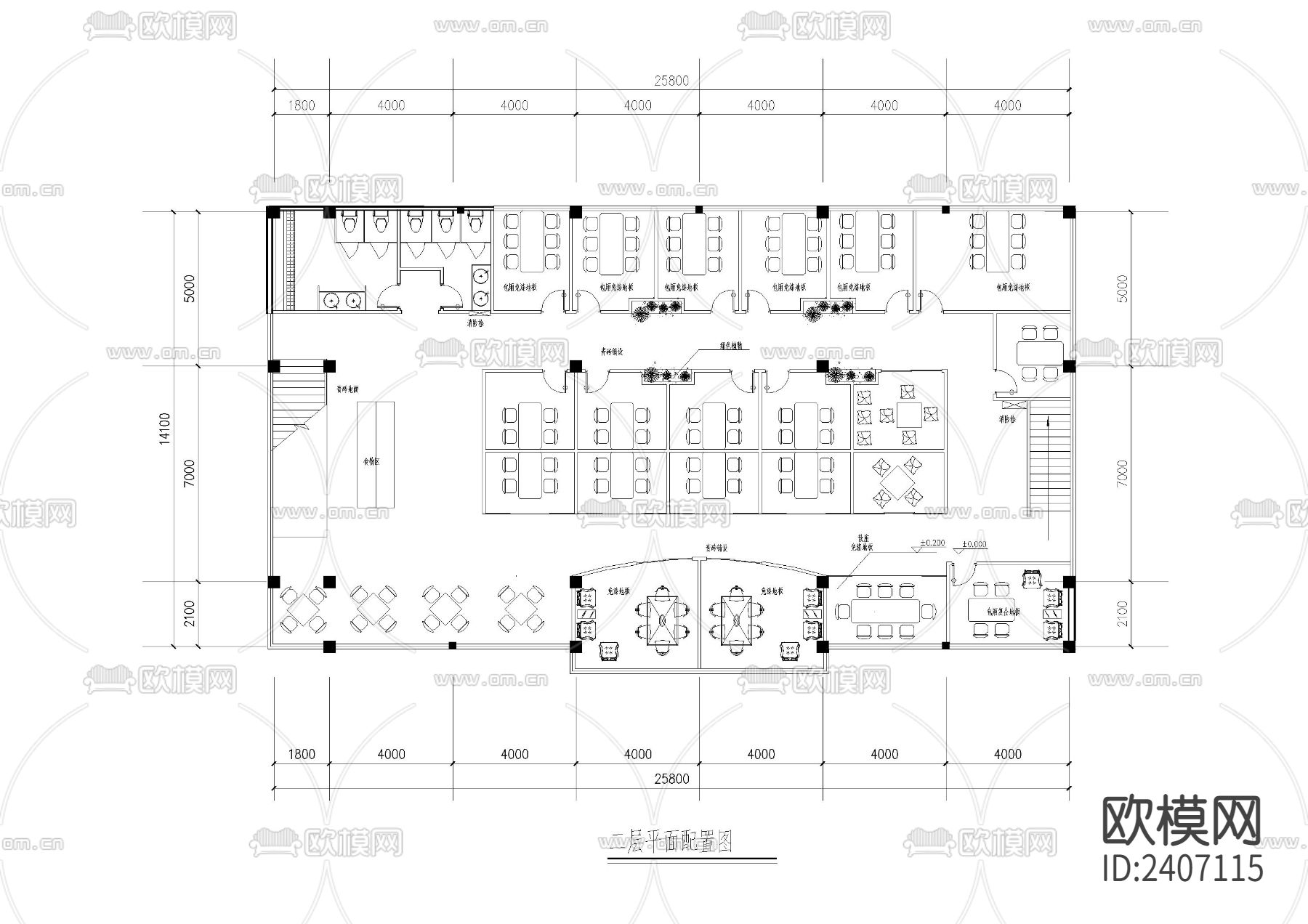二层某咖啡厅装修设计cad施工图下载（渲染图2）