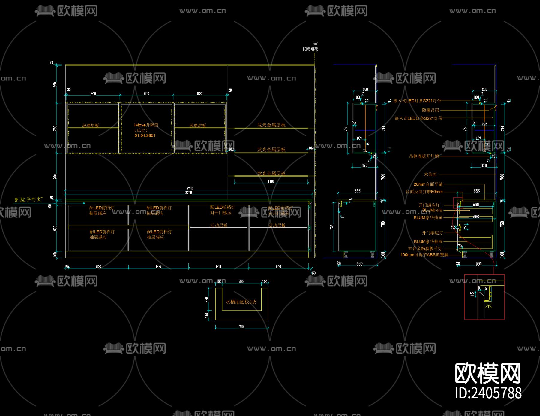 定制家居橱柜衣柜设计cad施工图下载（渲染图6）