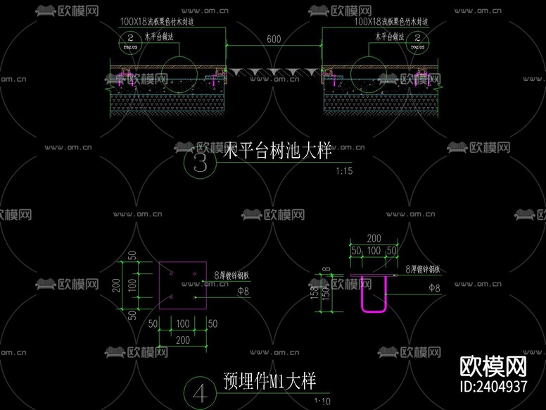 跌級式竹木CAD施工圖下載(渲染圖3)