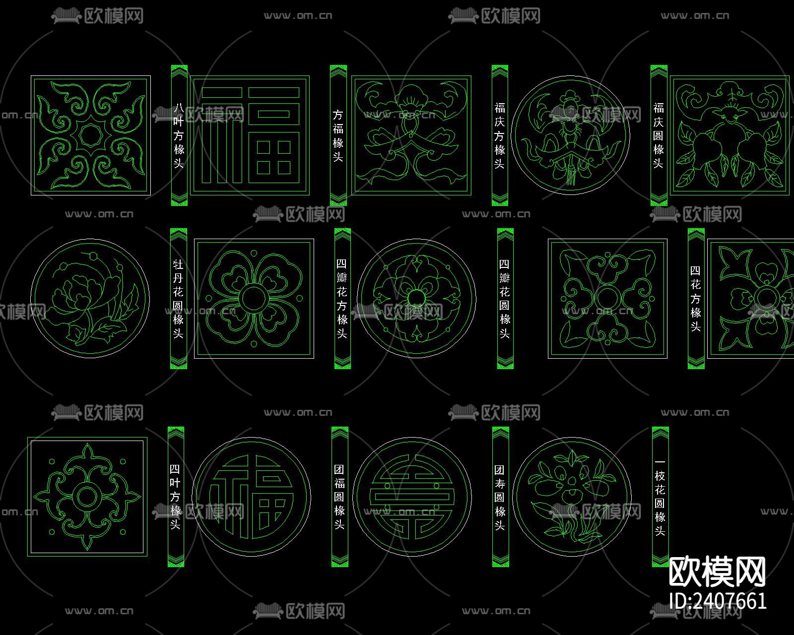 中式纹理设计cad施工图下载（渲染图2）