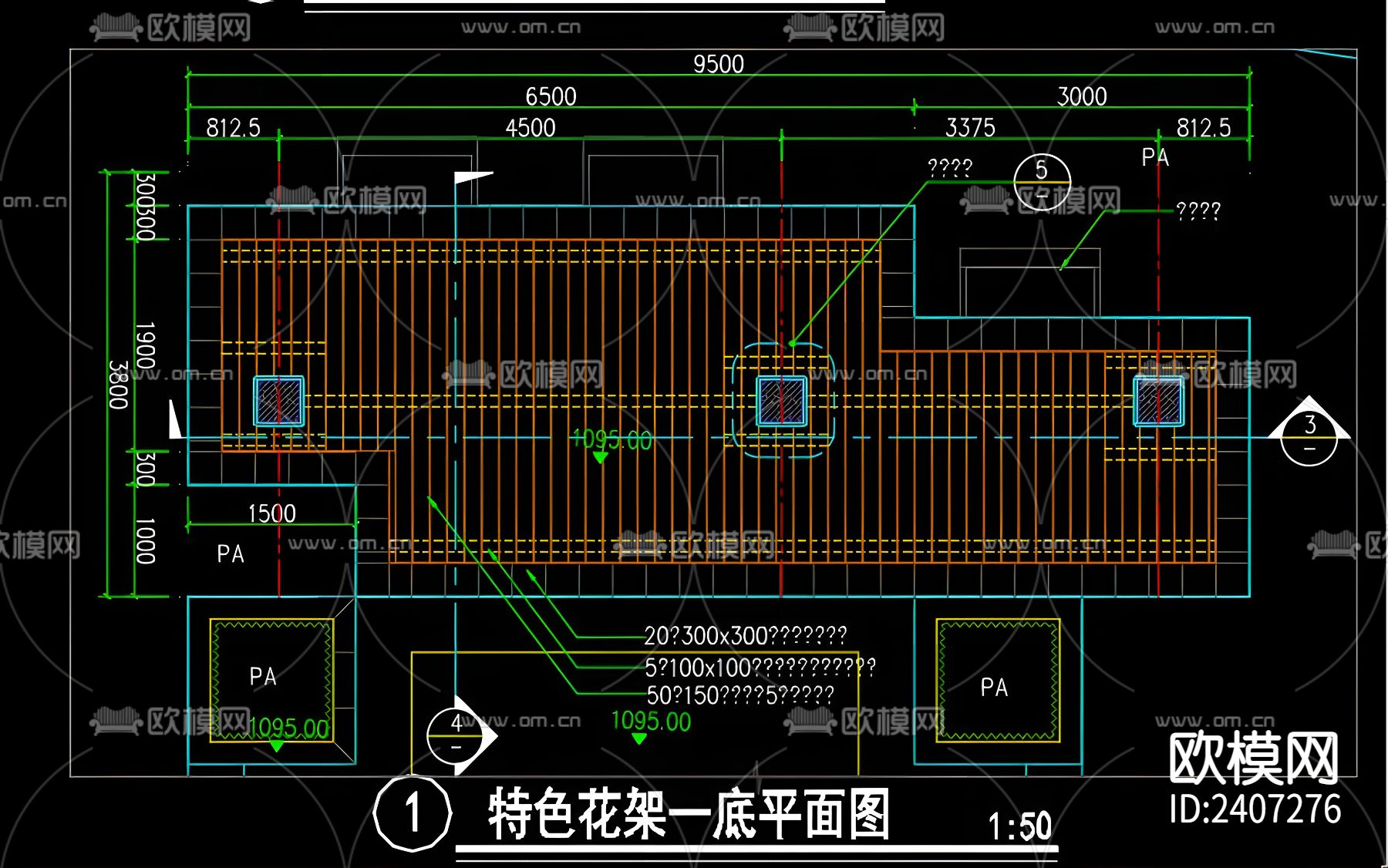 高低廊架设计cad施工图下载（渲染图4）