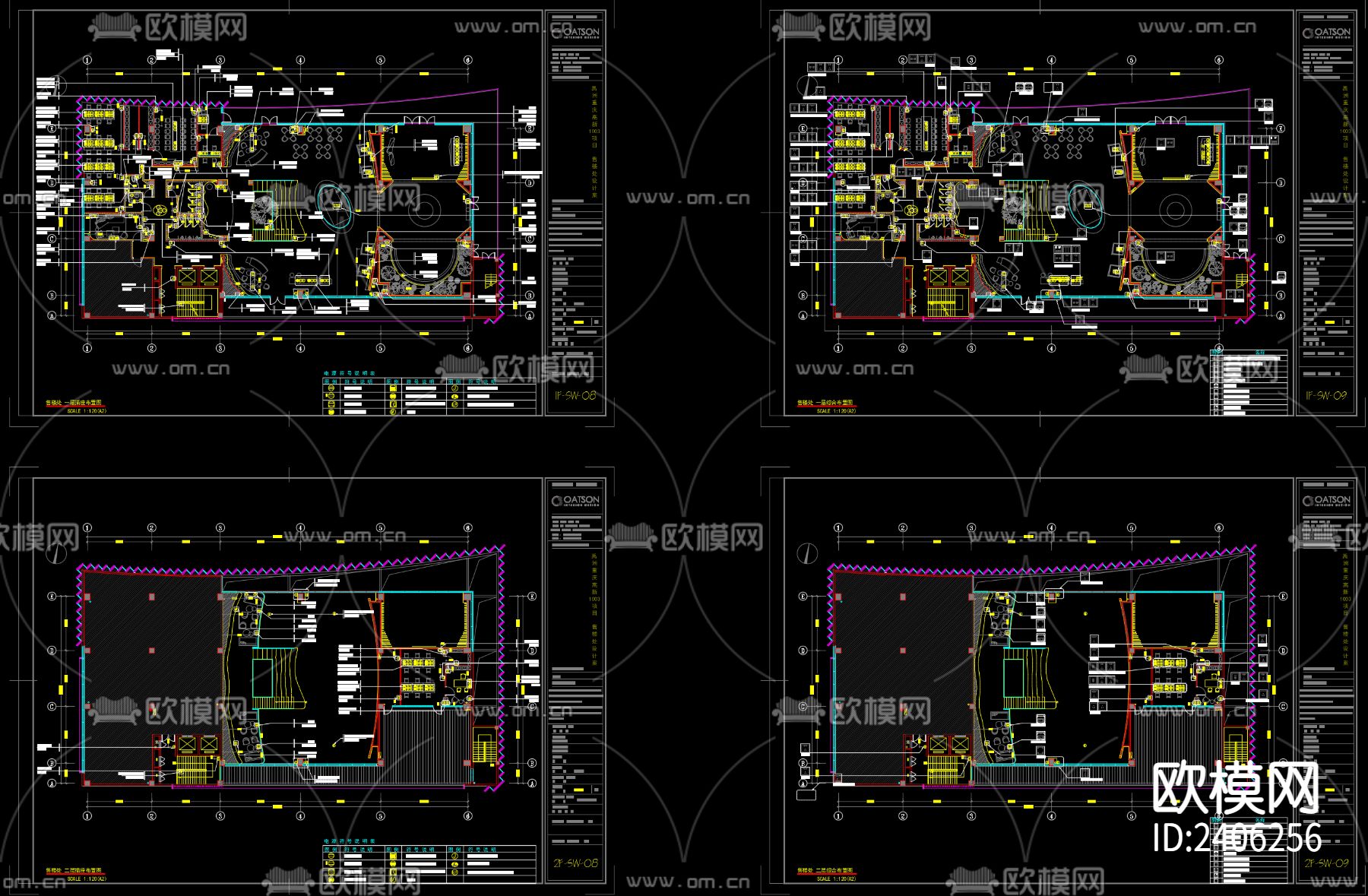 售楼部售楼中心设计cad施工图-免费3dmax模型库-欧模网