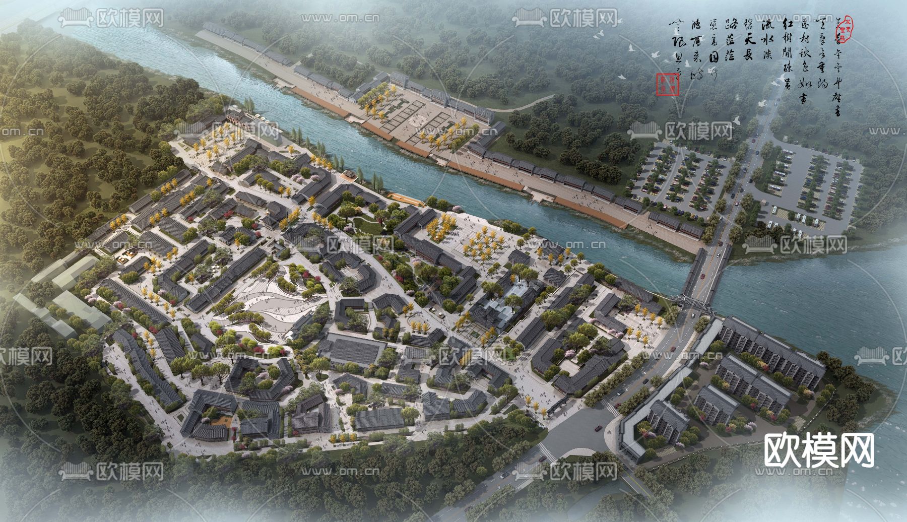 新中式古建鸟瞰psd下载