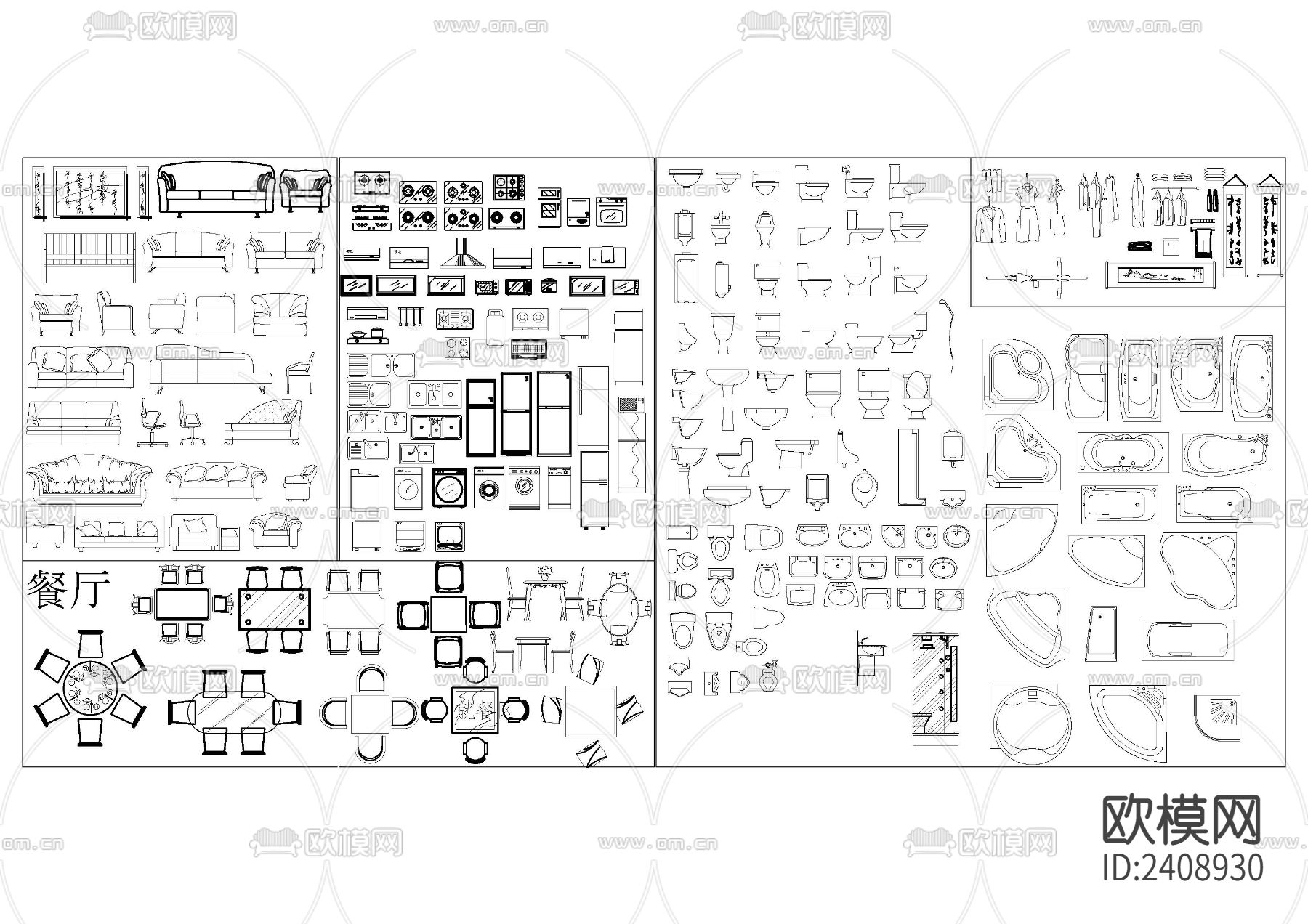 家装图库设计cad施工图下载（渲染图2）