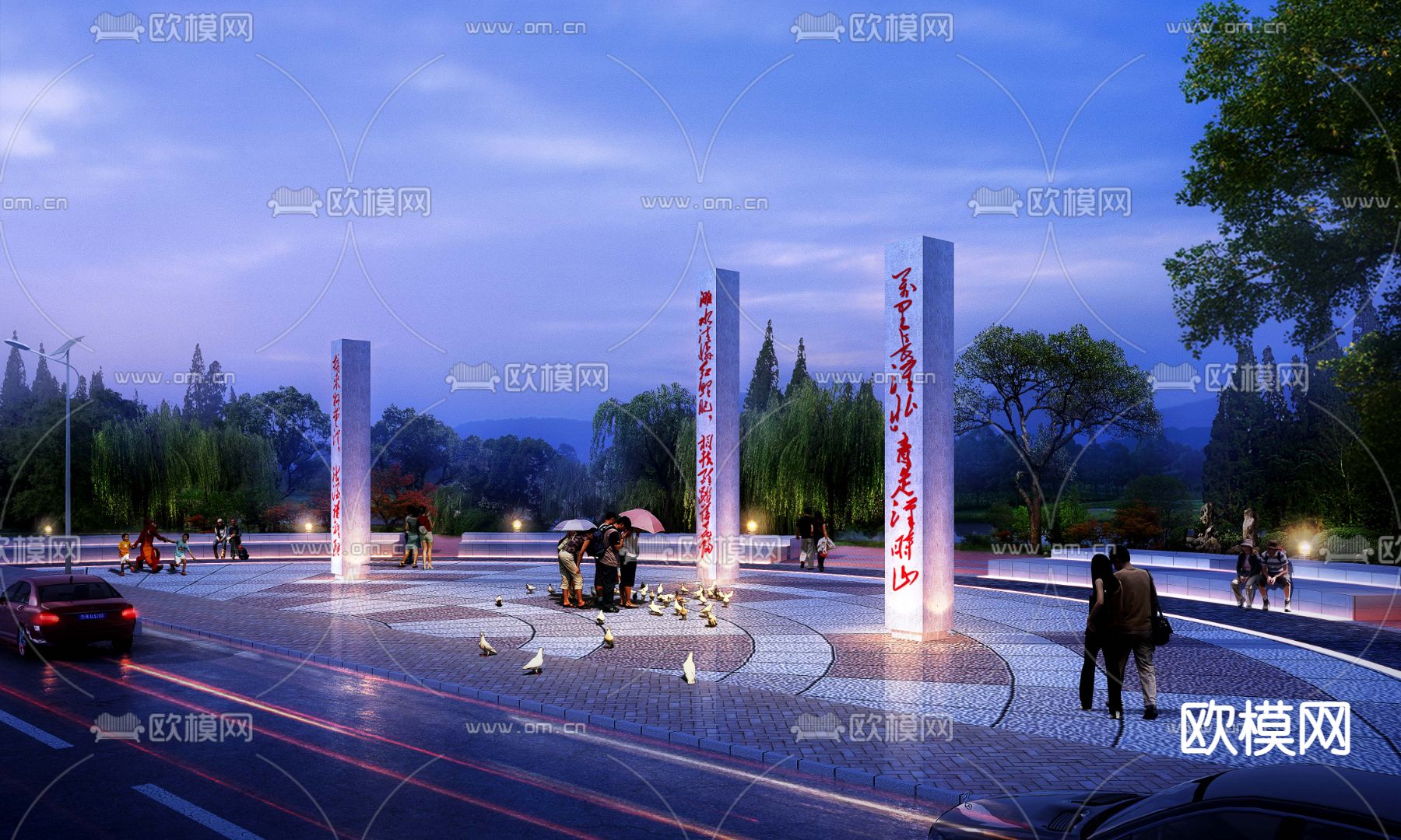 公园广场夜景psd下载