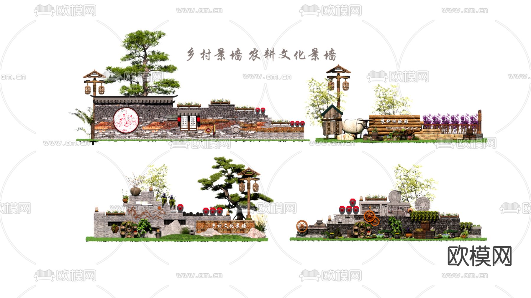 乡村民俗景墙 田园风景墙su模型