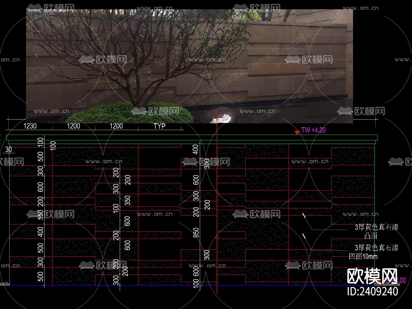 真石漆喷涂 围墙CAD节点大样下载（渲染图1）