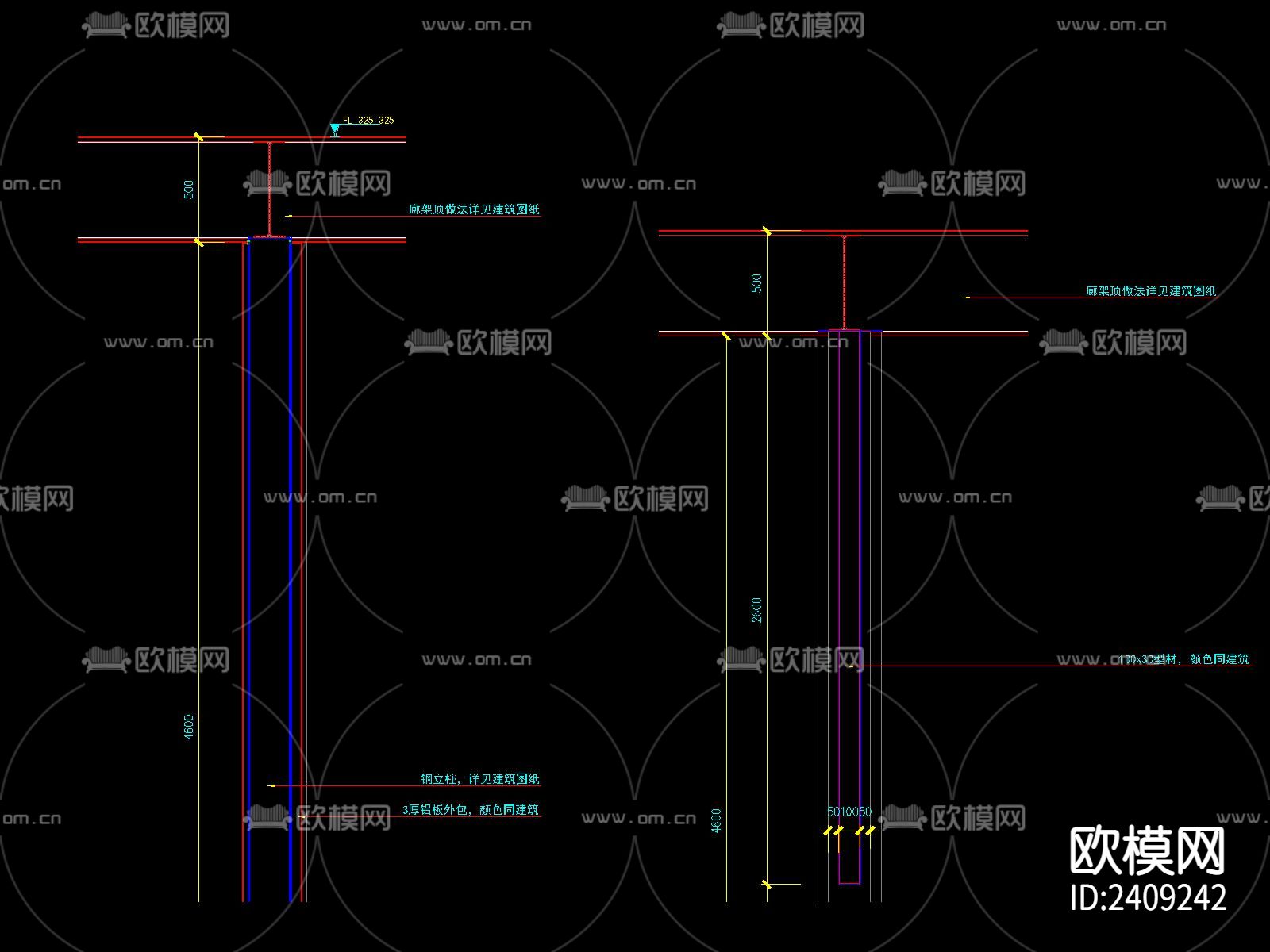 新中式格栅景墙CAD节点大样下载（渲染图3）