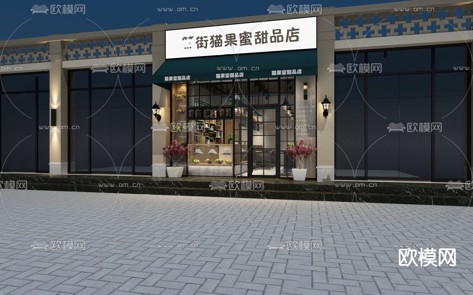 现代甜品店门头门面免费3d模型下载