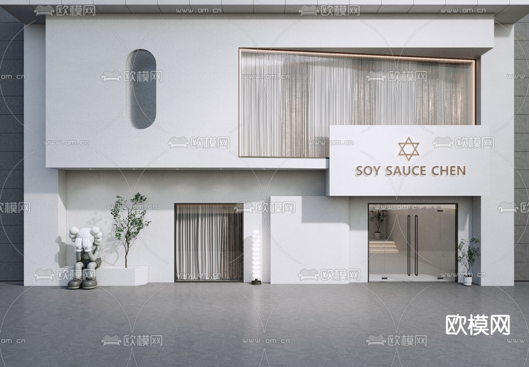 美容院门头门面 店招3d模型