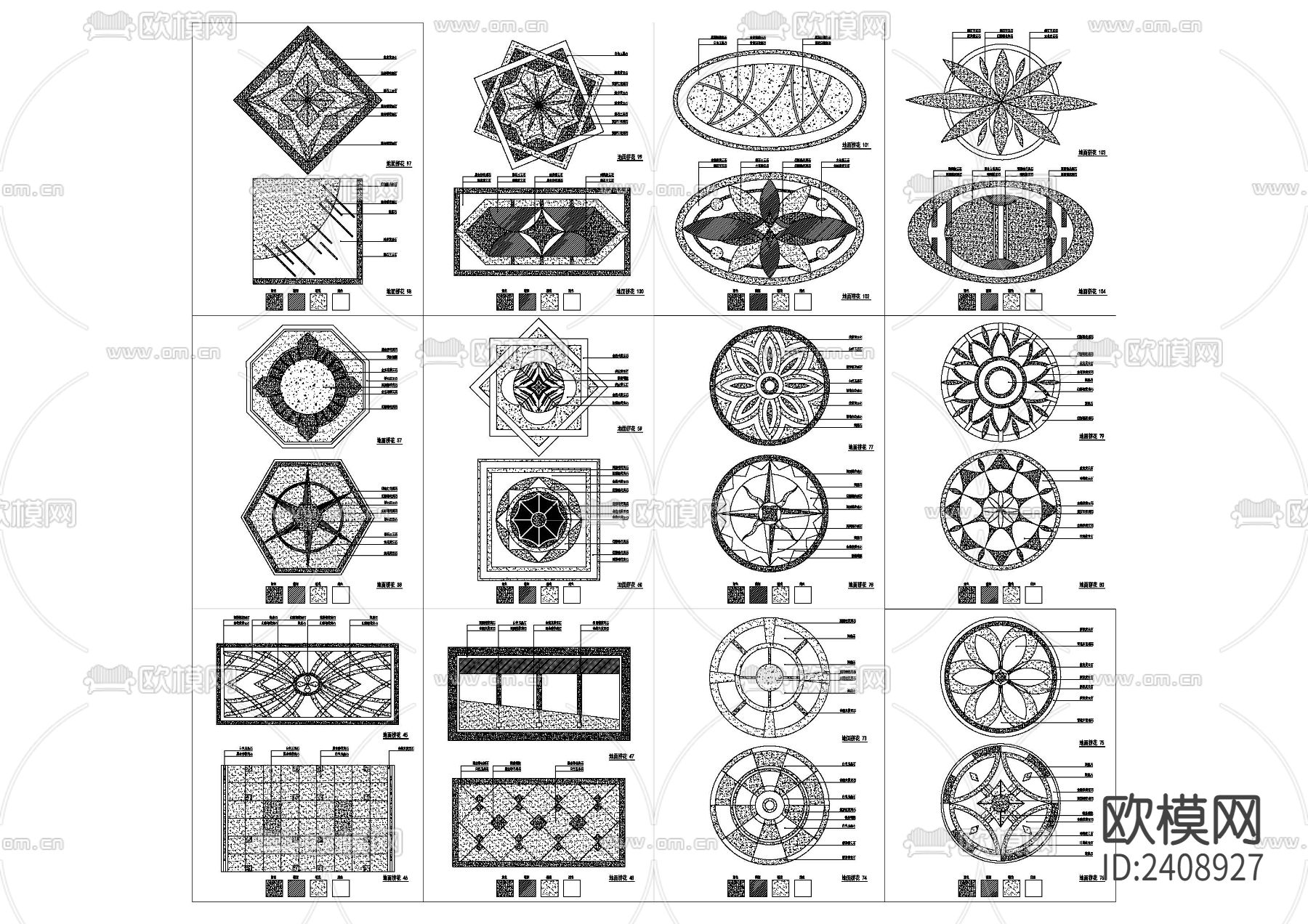 地面拼图库设计cad施工图下载（渲染图3）