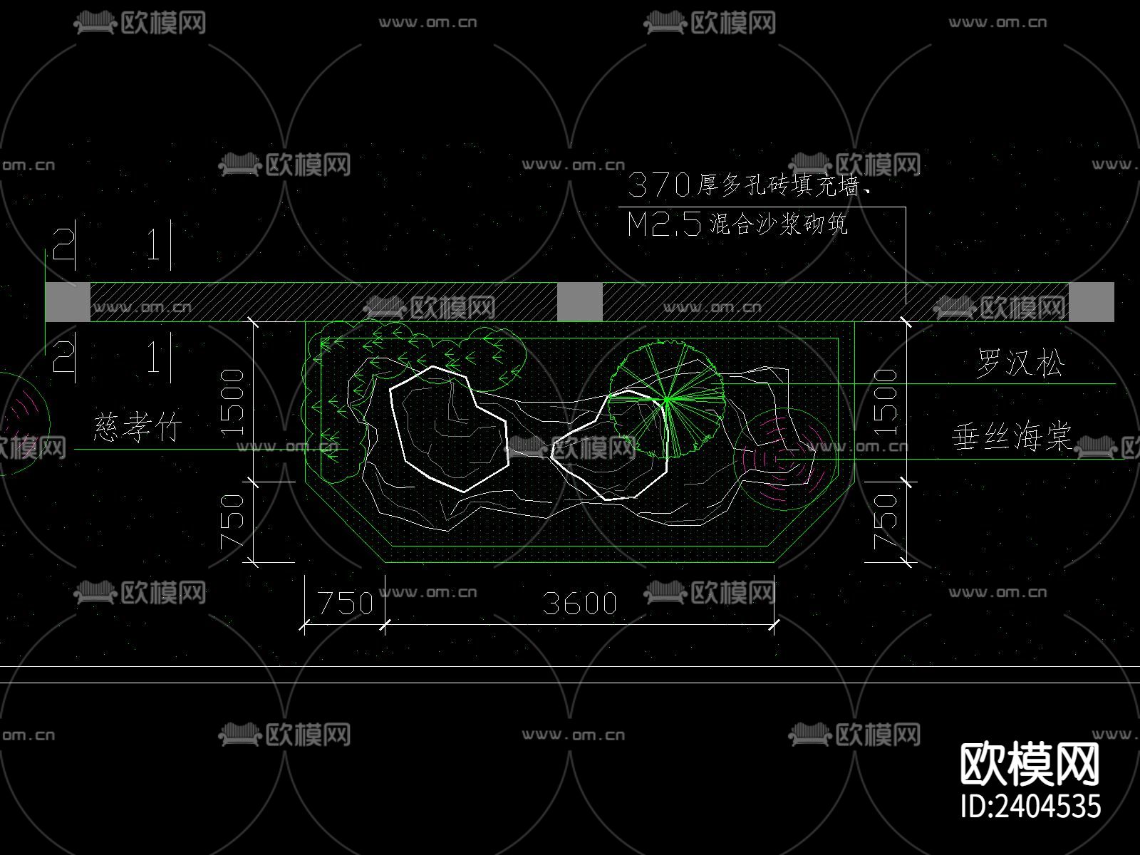 中式 照壁CAD施工图下载（渲染图1）