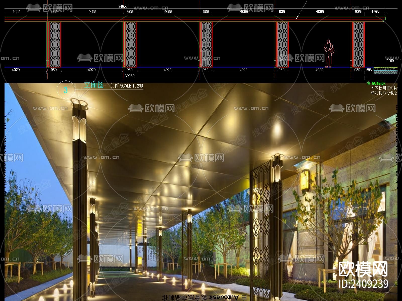 新中式廊架仿铜铝板顶面CAD节点大样下载（渲染图5）