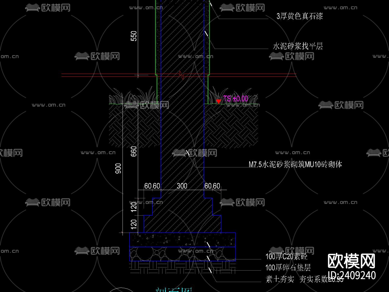 真石漆喷涂 围墙CAD节点大样下载（渲染图3）