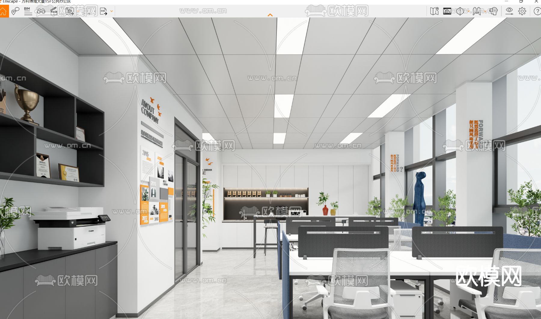 现代敞开式办公区su模型下载（渲染图4）