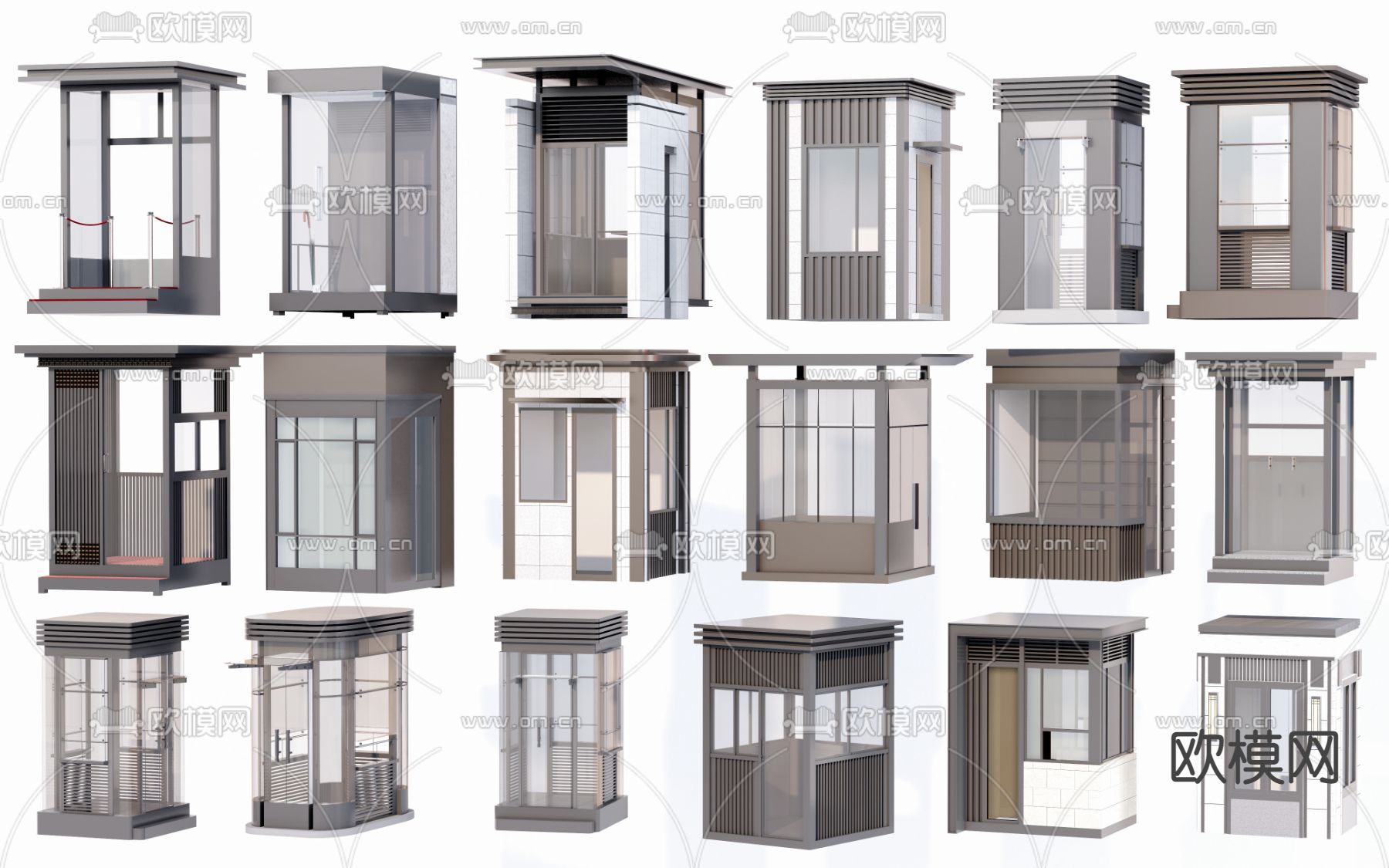 现代门卫岗亭 保安室su模型下载（渲染图1）