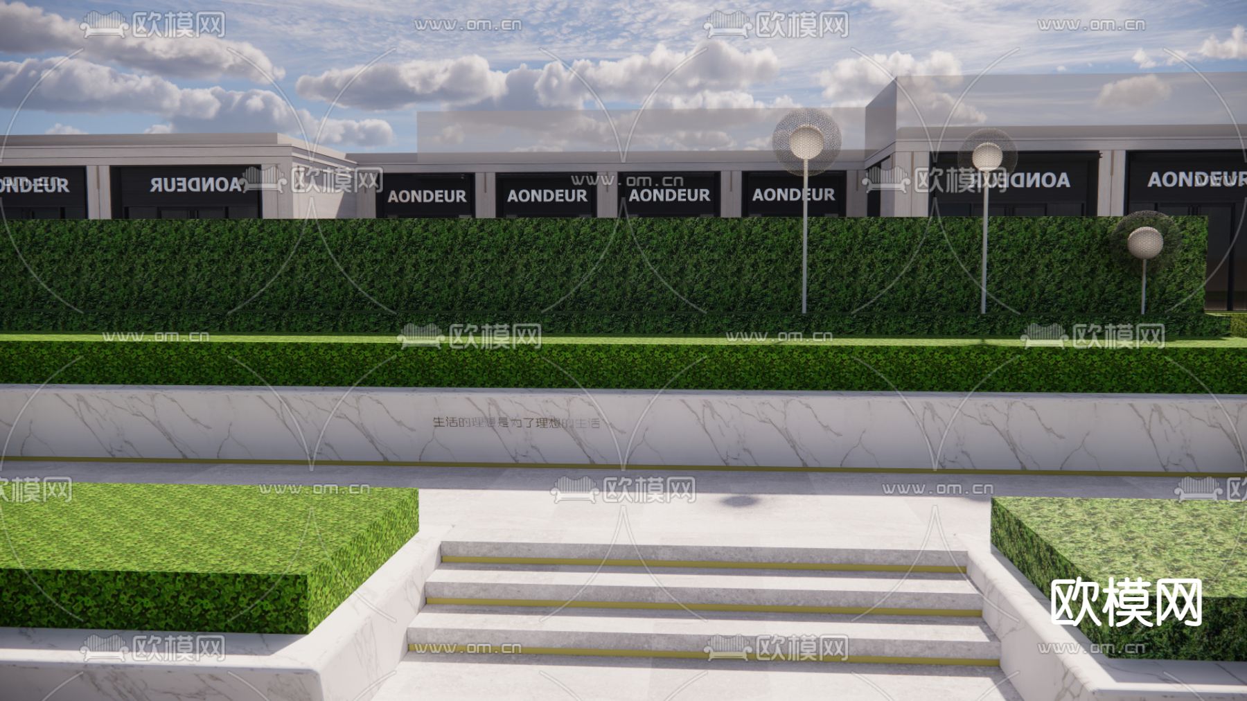 现代示范区展示区su模型下载（渲染图3）