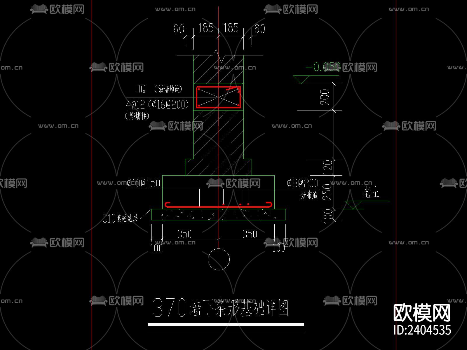中式 照壁CAD施工图下载（渲染图2）