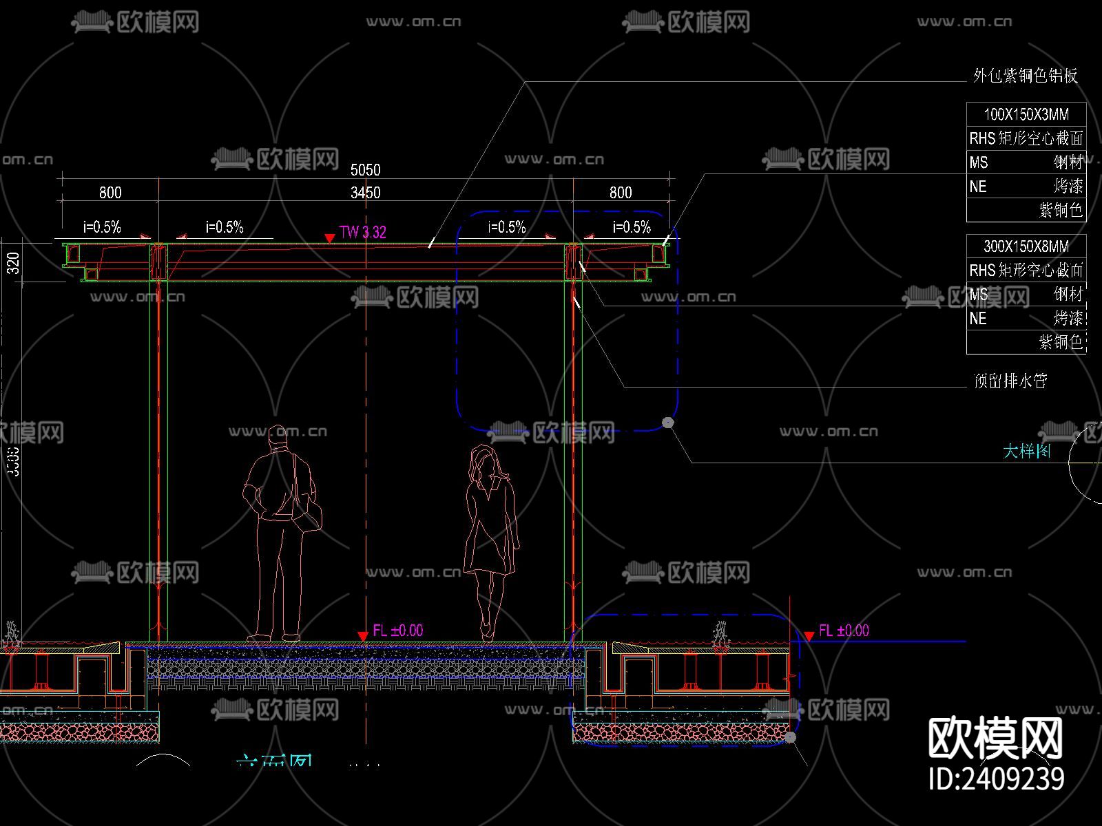 新中式廊架仿铜铝板顶面CAD节点大样下载（渲染图3）