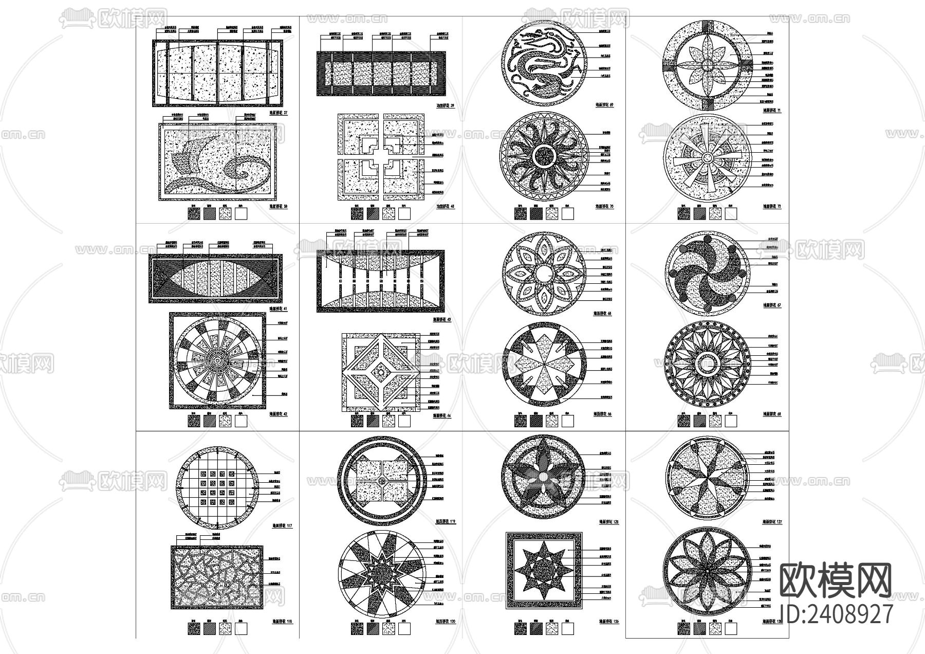 地面拼图库设计cad施工图下载（渲染图5）