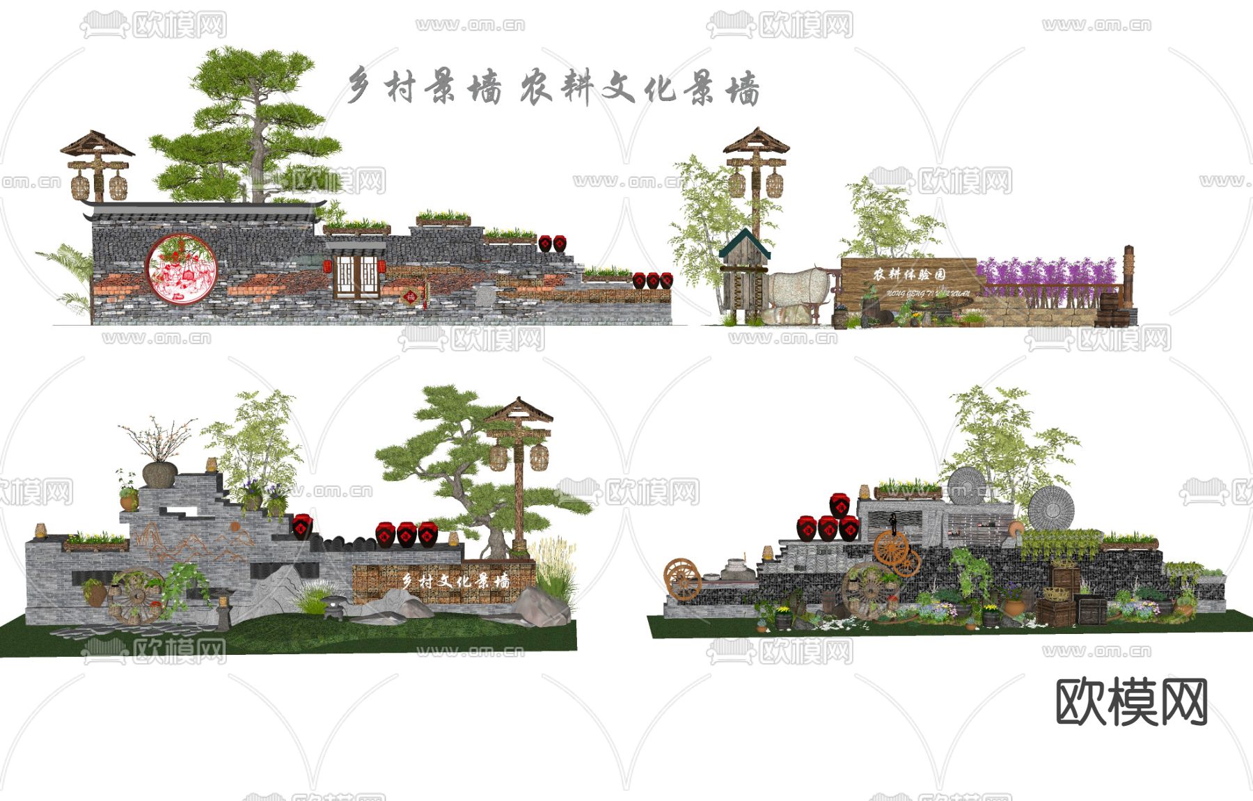 乡村民俗景墙 田园风景墙su模型