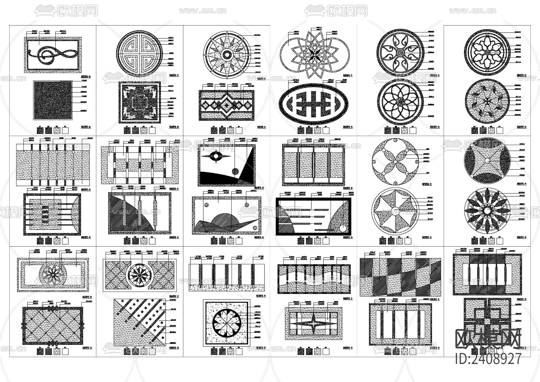 地面拼图库设计cad施工图下载（渲染图1）
