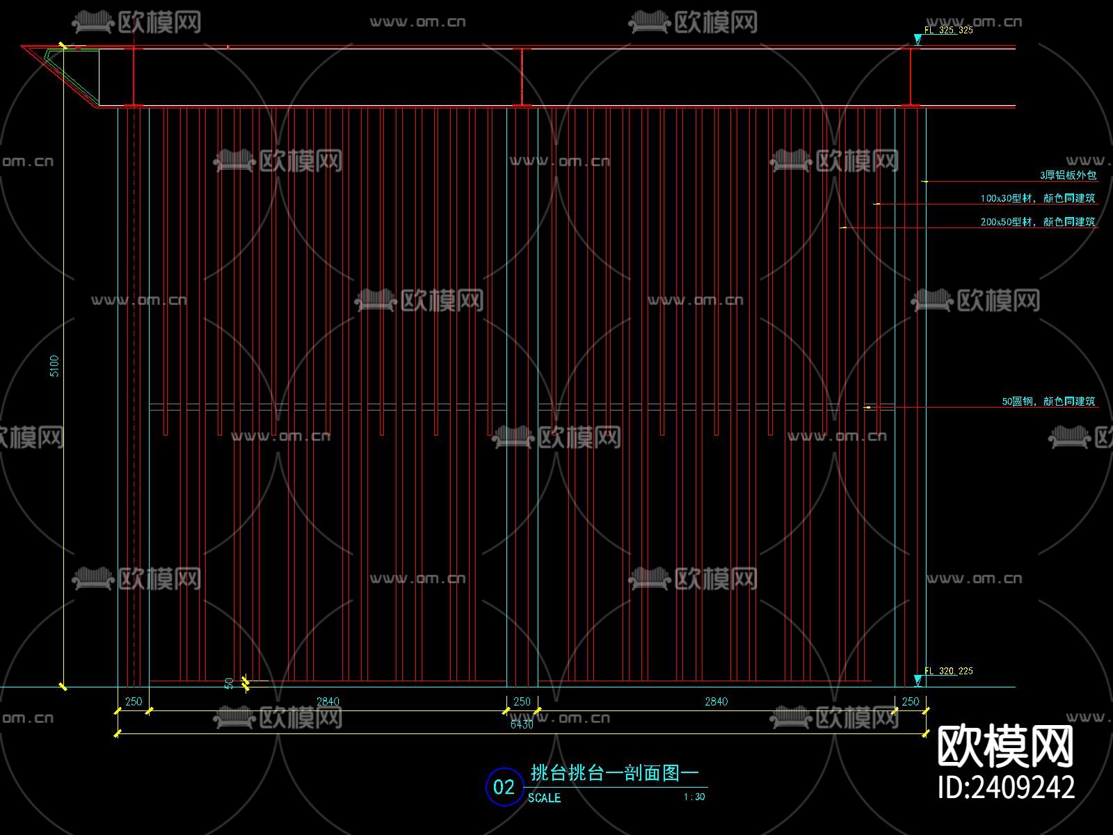 新中式格栅景墙CAD节点大样下载（渲染图4）