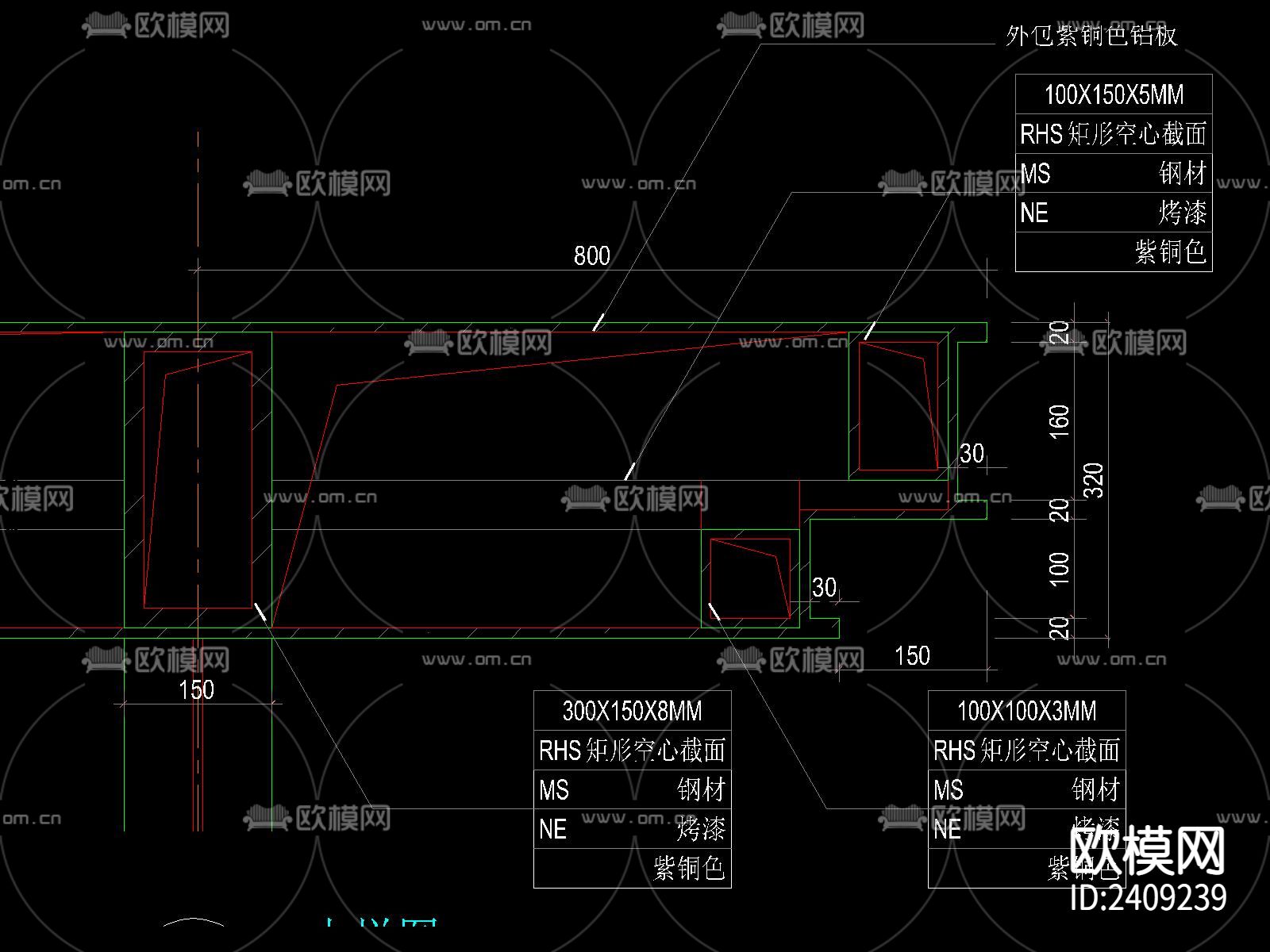 新中式廊架仿铜铝板顶面CAD节点大样下载（渲染图2）