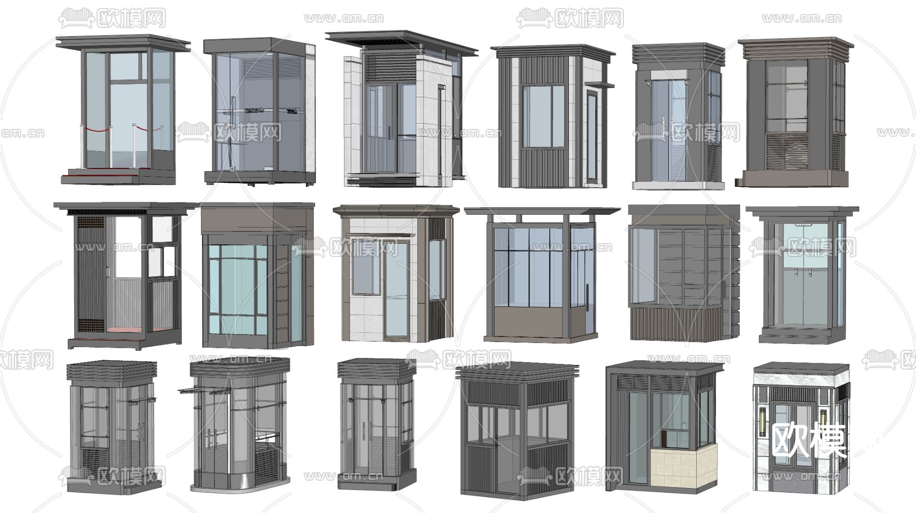 现代门卫岗亭 保安室su模型下载（渲染图2）