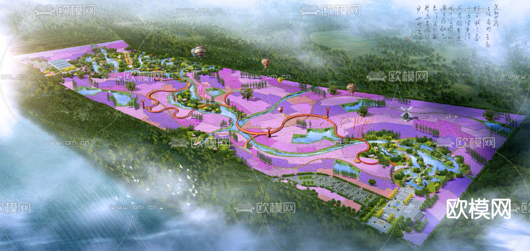 公园花卉鸟瞰psd下载