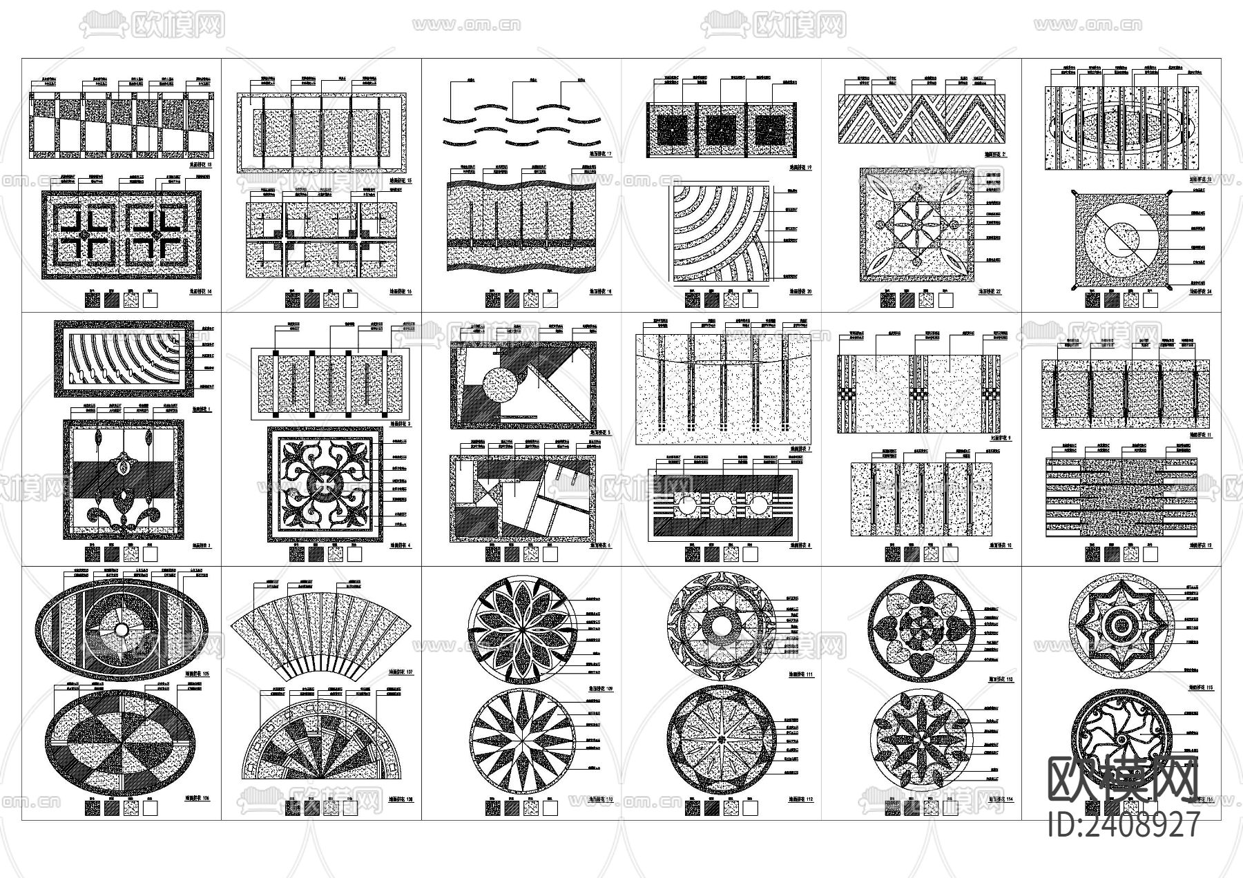 地面拼图库设计cad施工图下载（渲染图2）