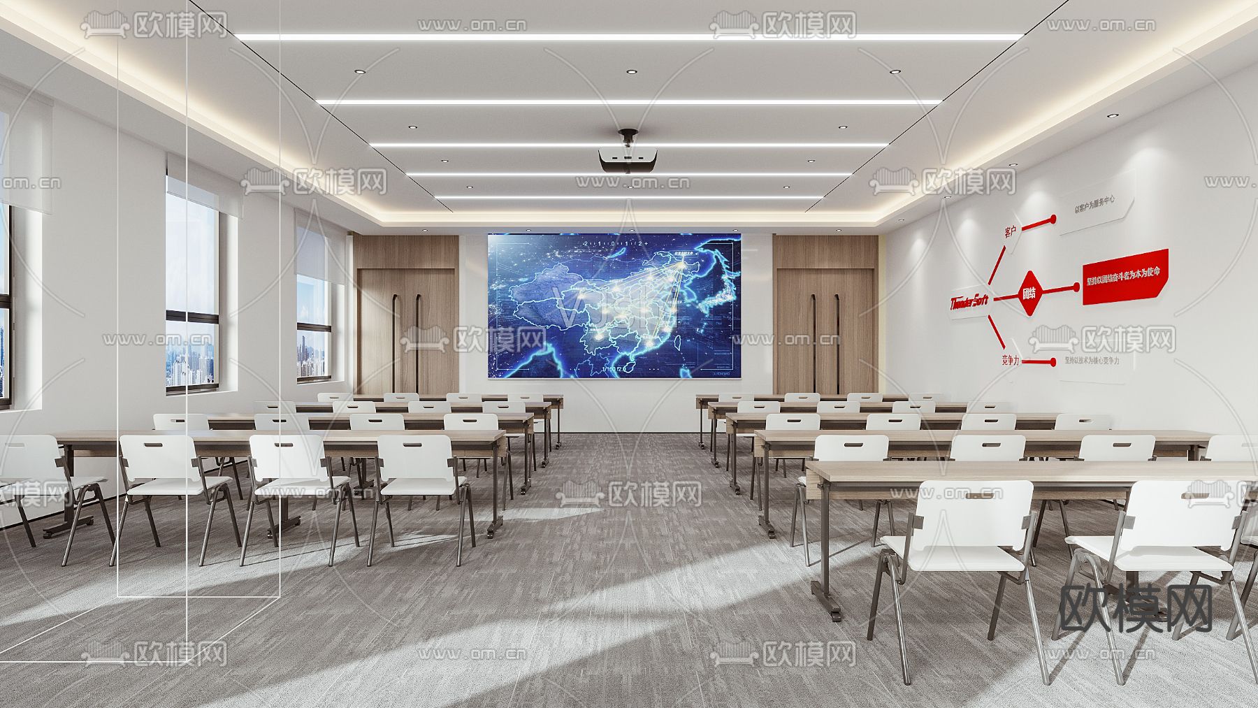 现代培训室 会议室3d模型下载