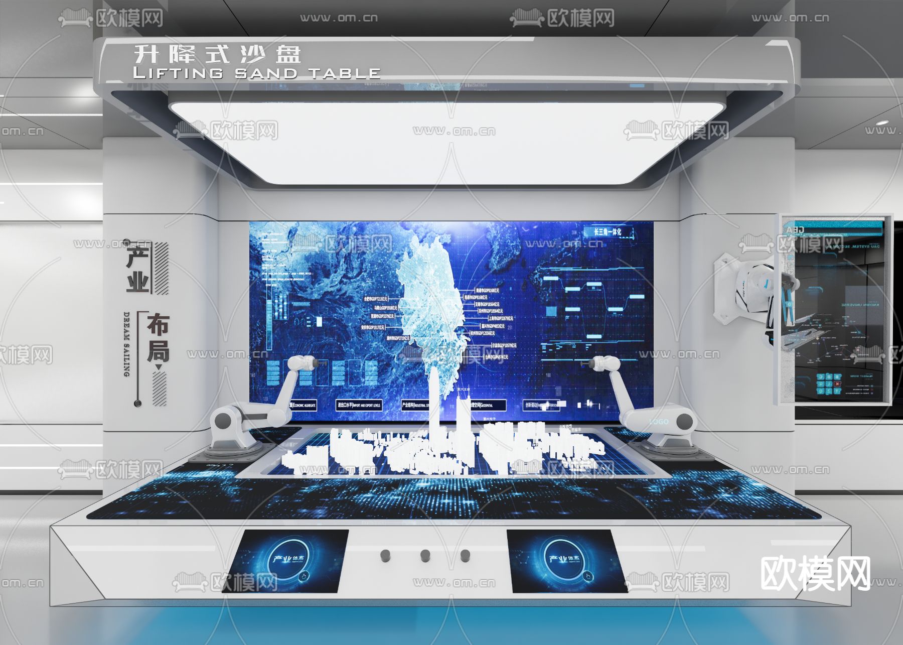 现代智能化沙盘 电子沙盘su模型下载（渲染图1）