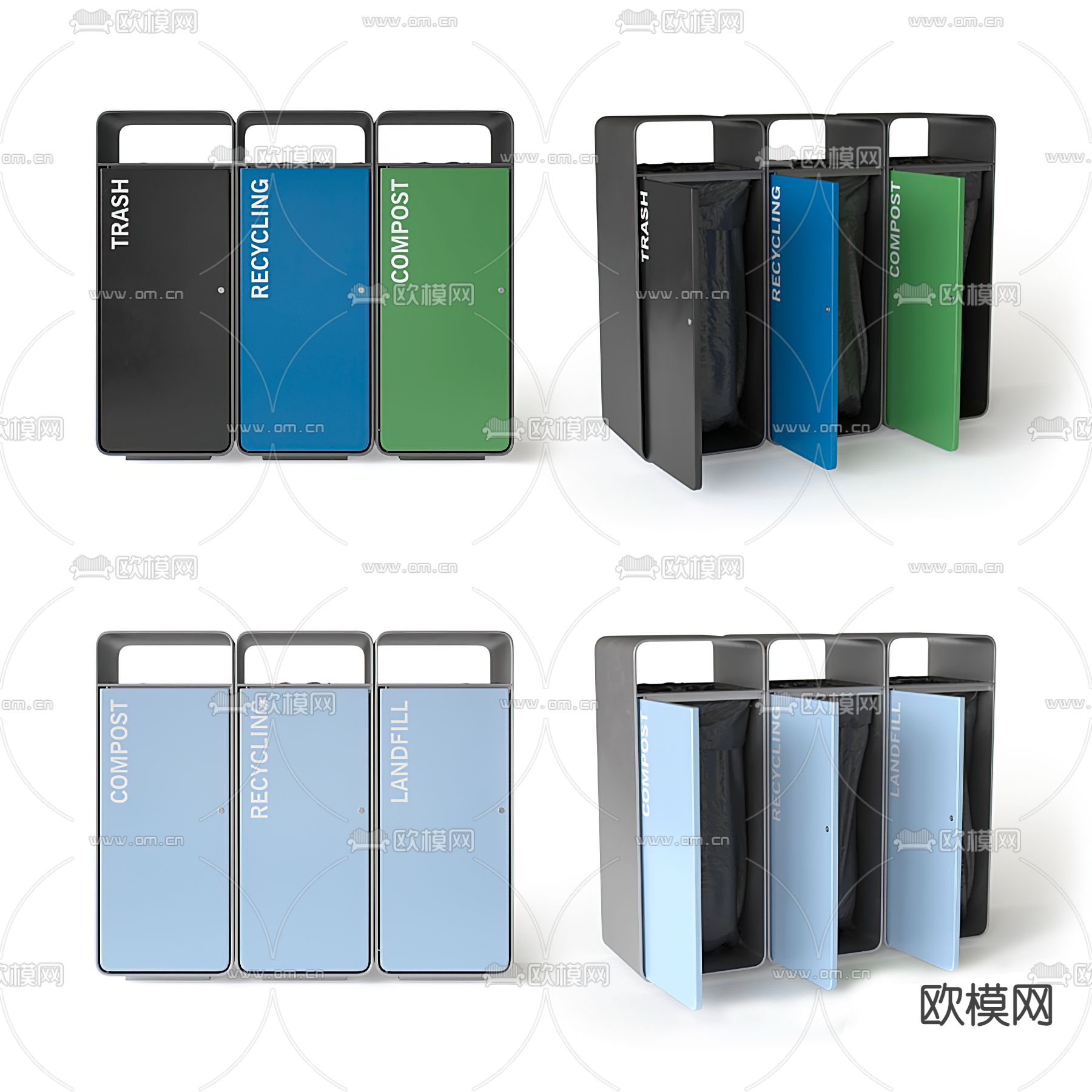 分类垃圾桶 垃圾箱 3d模型下载（渲染图2）