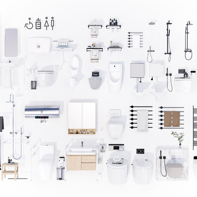  马桶 小便池 蹲便器su模型 