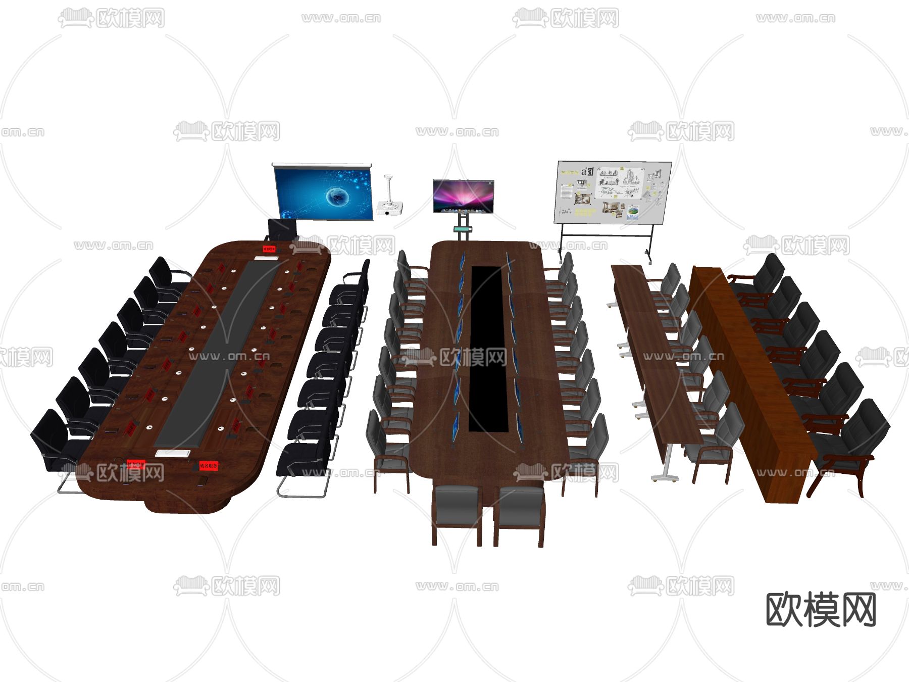 现代会议桌椅su模型下载（渲染图2）