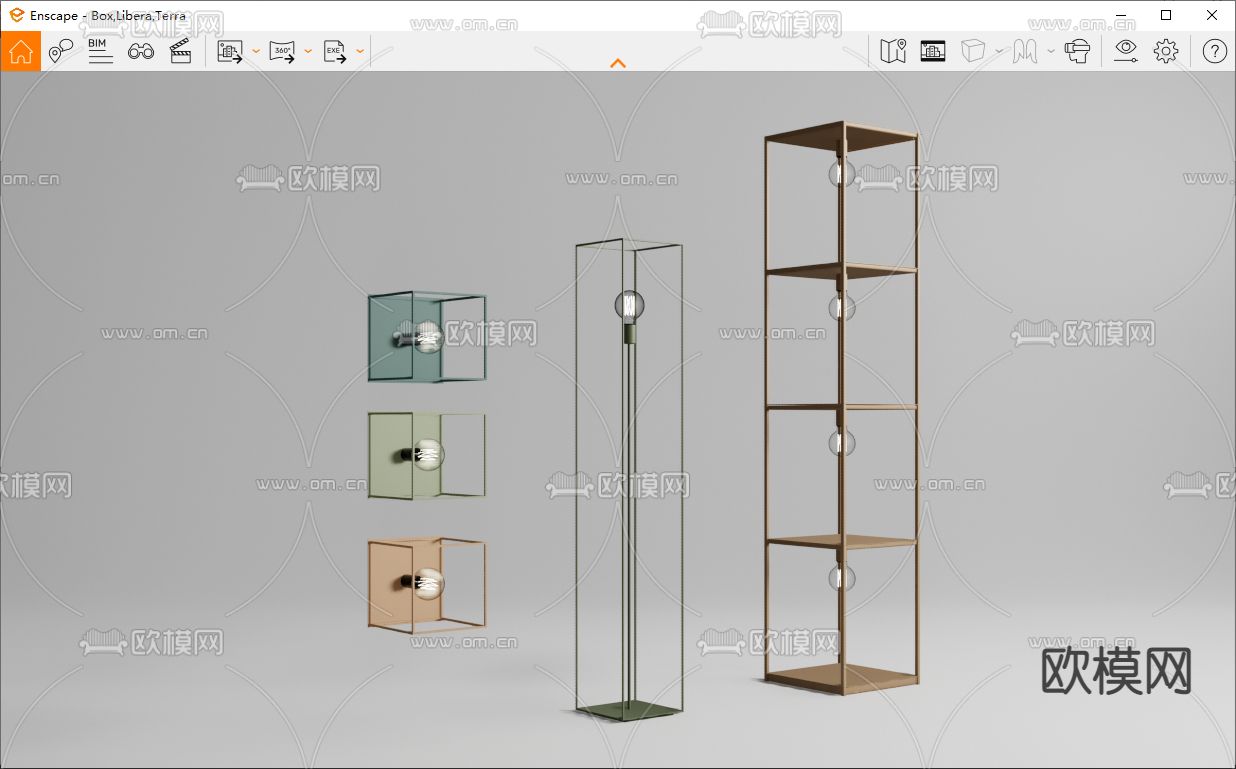 现代落地灯su模型