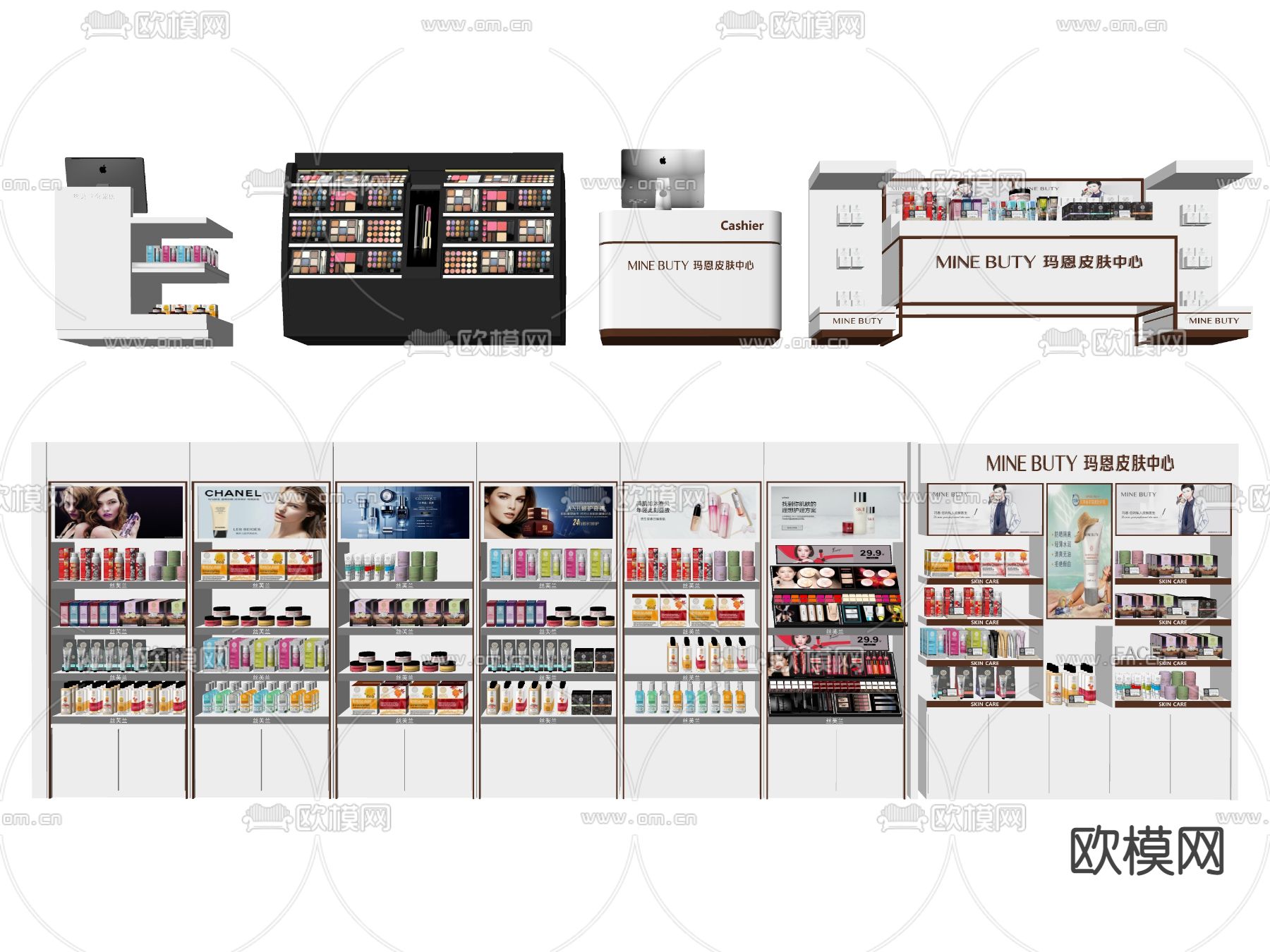 现代展示柜 化妆品展台su模型下载（渲染图2）