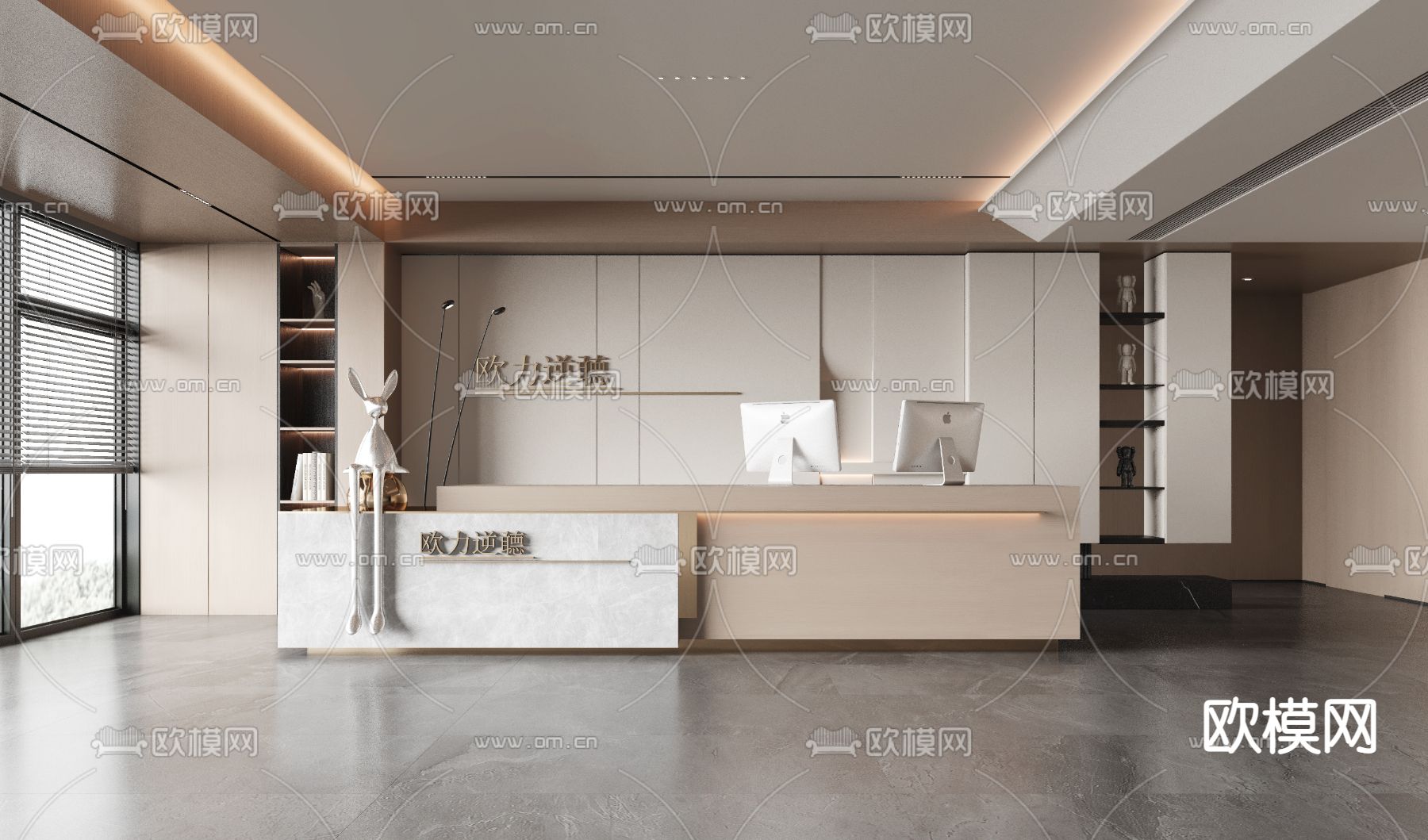 公司前台 接待台3d模型下载_ID12238195_3dmax免费模型-欧模网