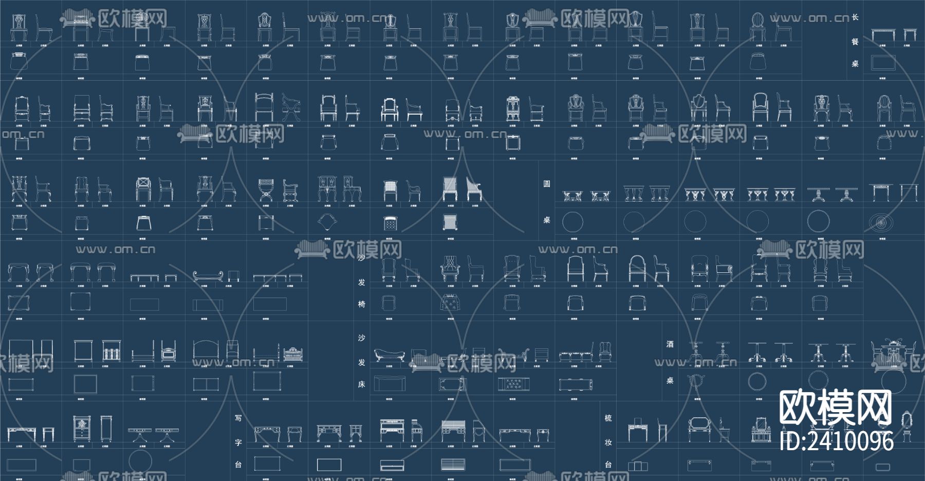 欧式美式椅子柜子设计cad施工图下载（渲染图1）