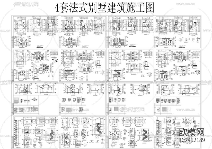 法式別墅建筑設(shè)計(jì)cad施工圖下載(渲染圖4)