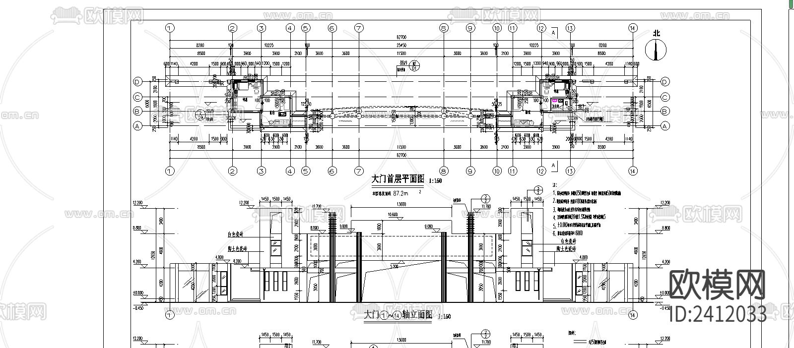 大门完整cad施工图下载（渲染图1）