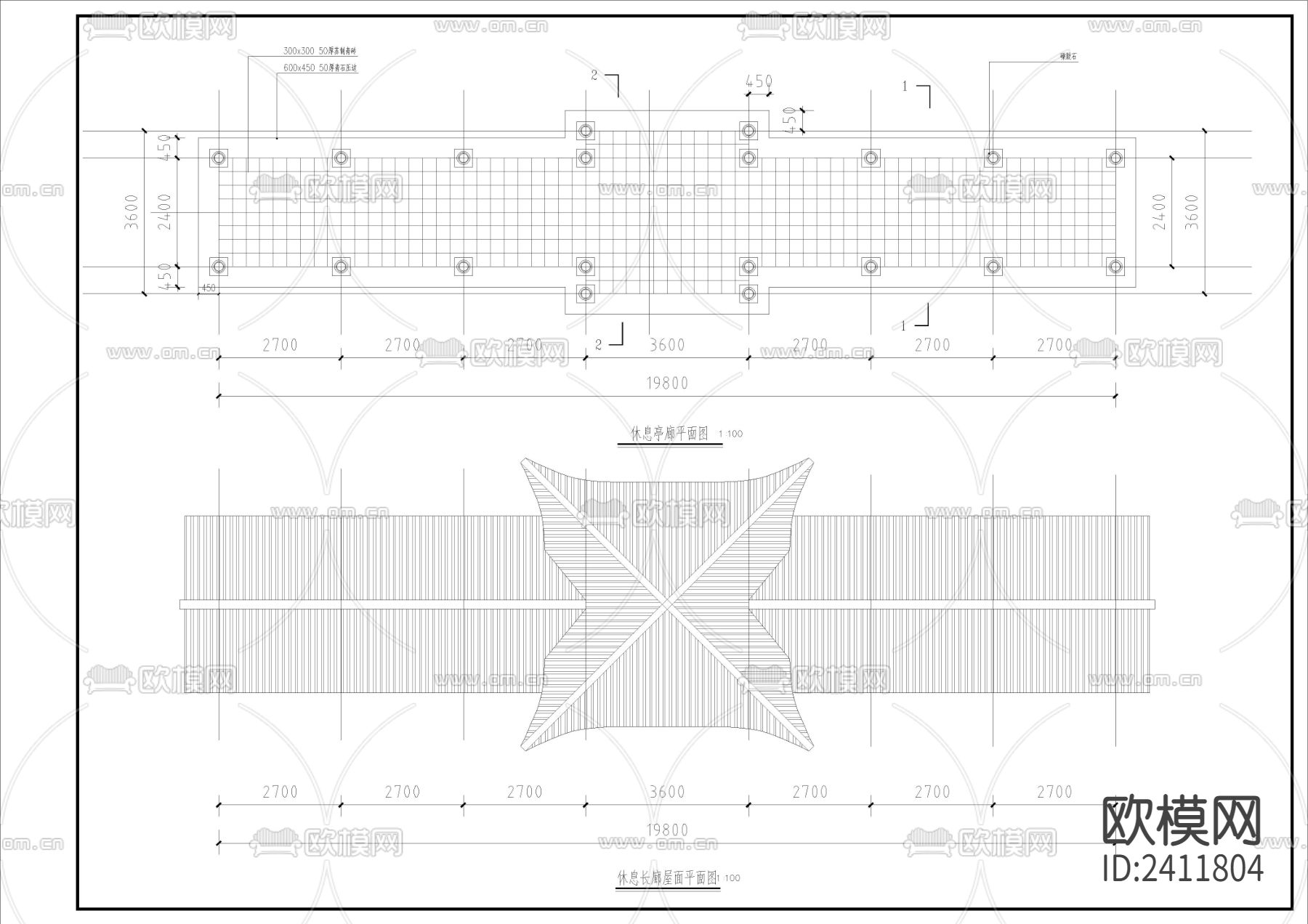 休息木构亭廊节点大样下载（渲染图2）