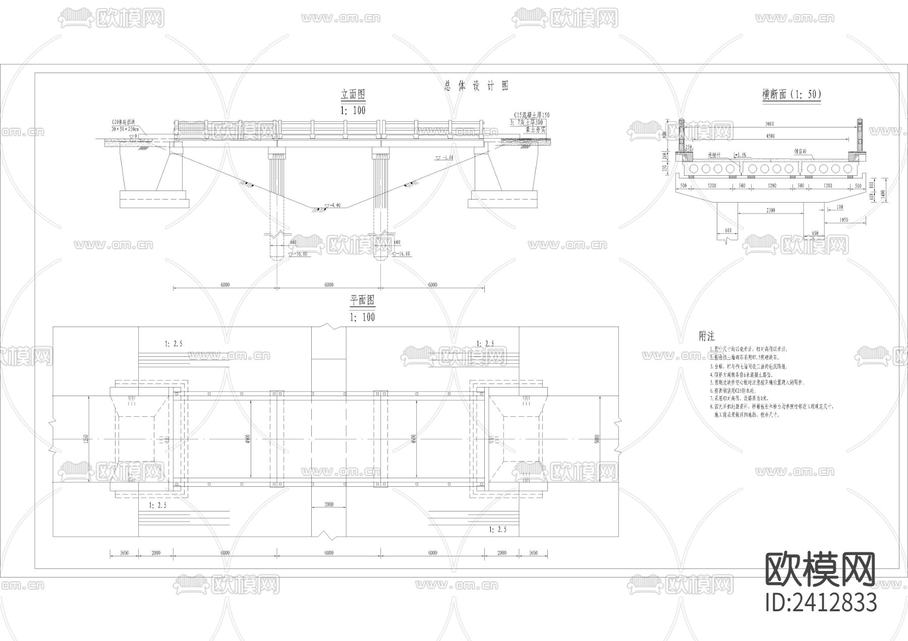 整套板桥cad施工详图下载（渲染图3）