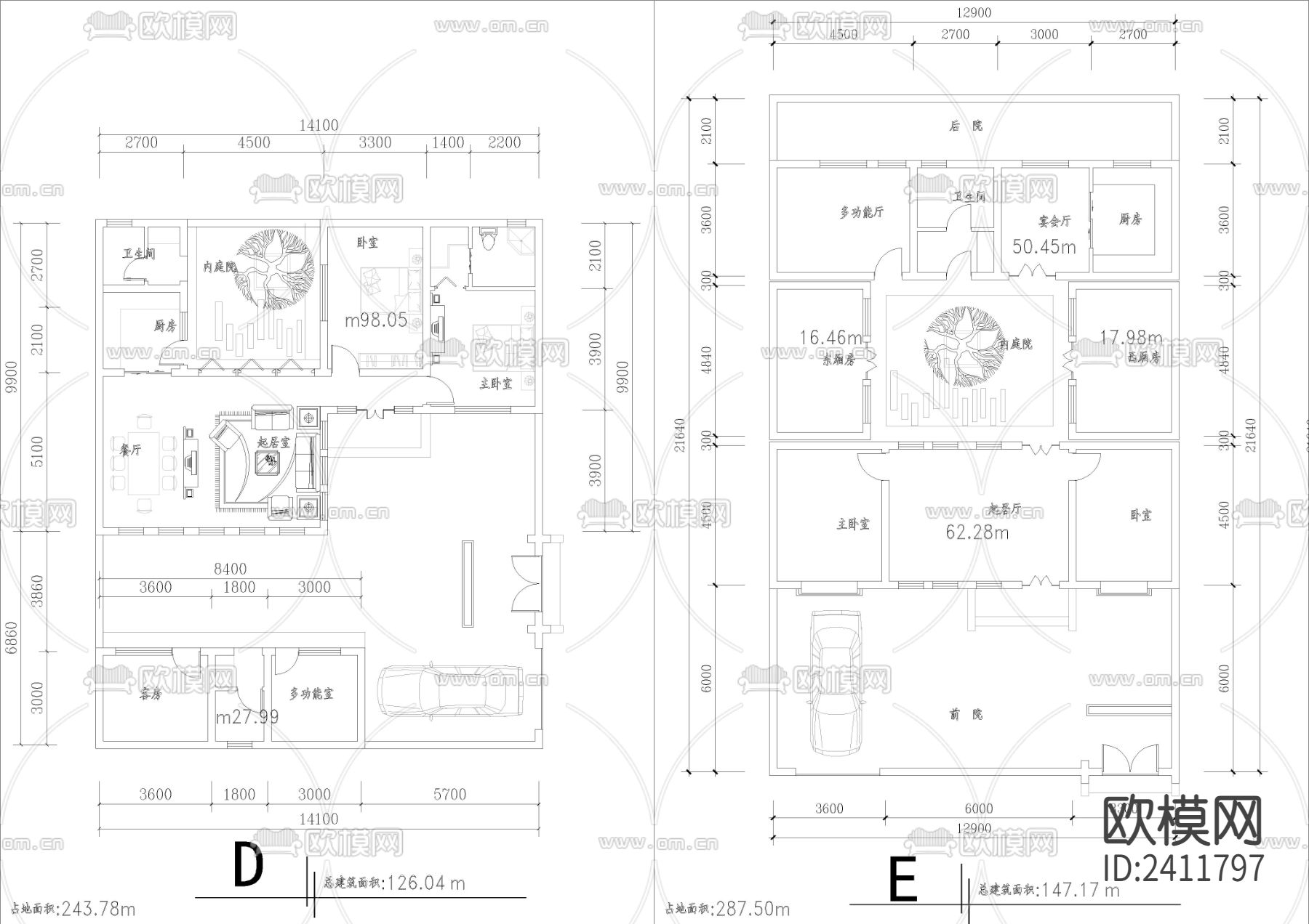 12套四合院平面图cad施工图下载（渲染图5）