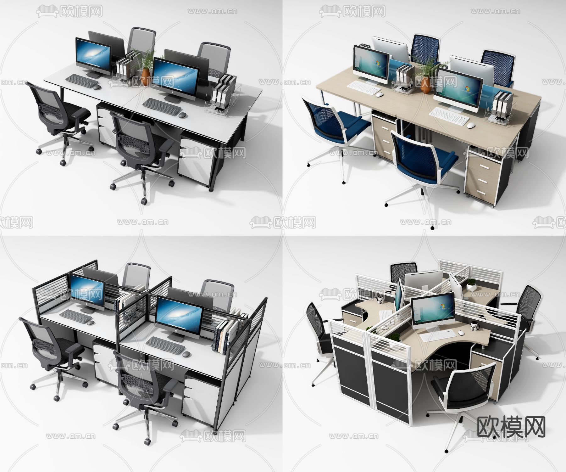 卡位办公桌 转角办公桌椅su模型下载（渲染图1）