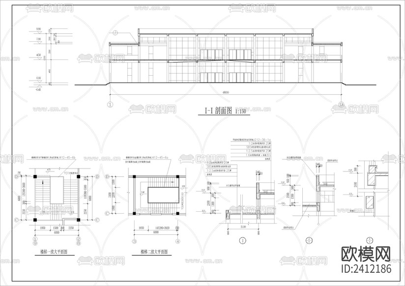 學院食堂多功能廳建筑設計cad施工圖下載(渲染圖6)